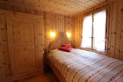 This photo about La Portaz shared on HyHotel.com