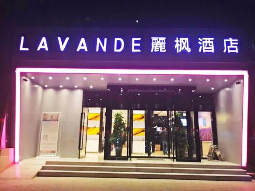 Lavande Hotel Xi'an 1st Fengcheng Road Municipal Library Metro Station in Városi Könyvtár Lavande Hotel Xi'an 1st Fengcheng Road Municipal Library Metro Station in Városi Könyvtár