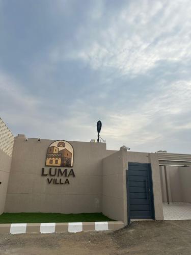 Luma villa in Ahad Rafidah Luma villa in Ahad Rafidah