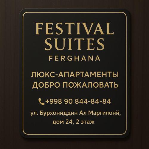 Festival Suites Ferghana in Farghona Festival Suites Ferghana in Farghona