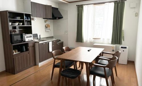 Furano Dear House 2, 鹿家2號 near Rokugo no Mori Furano Dear House 2, 鹿家2號 near Rokugo no Mori