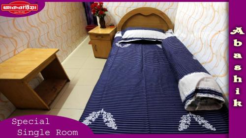 Akboria Abashik - Residential Hotel in Bogra Akboria Abashik - Residential Hotel in Bogra