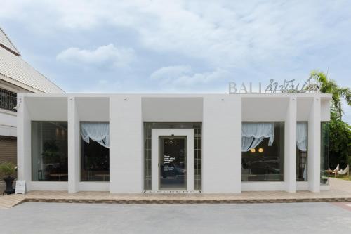 Bali hotel in Mueang Pichit Bali hotel in Mueang Pichit