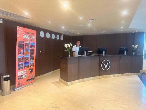 Foyer, Vintro Inn - Nozha Aqua Park in Ras Sedr Foyer, Vintro Inn - Nozha Aqua Park in Ras Sedr