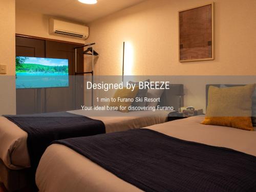 BREEZE furano 202 in Ga kuden BREEZE furano 202 in Ga kuden
