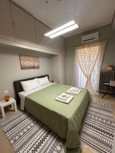City Escape Apartment in Euboea City Escape Apartment in Euboea