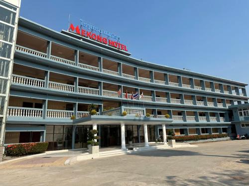 메콩 호텔 (Mekong Hotel) in 탁켁 리버 프론트 메콩 호텔 (Mekong Hotel) in 탁켁 리버 프론트
