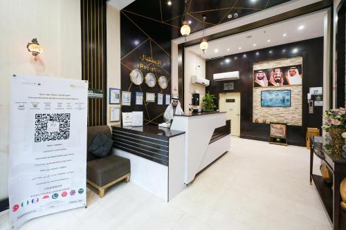 OYO 372 Nawazi Watheer Hotel