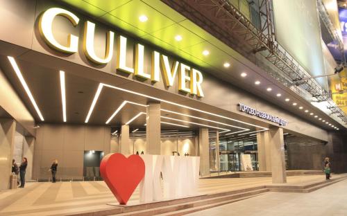 This photo about KievHall Gulliver shared on HyHotel.com