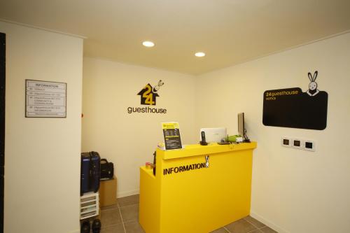 24 Guesthouse Sinchon Avenue 
24 Guesthouse Sinchon Avenue