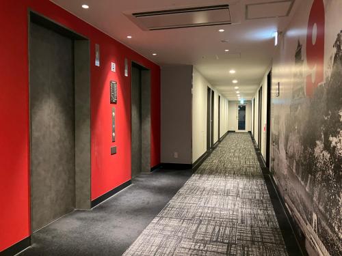 Smile Hotel Hiroshima near Hijiyama Park Smile Hotel Hiroshima near Hijiyama Park