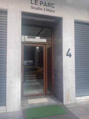 출입구, Modern studio in centre of Casablanca with balcony and parking in 하보우스 출입구, Modern studio in centre of Casablanca with balcony and parking in 하보우스
