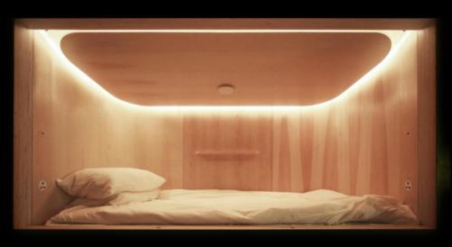 SLEEEP Fuji in Fujinomiya SLEEEP Fuji in Fujinomiya