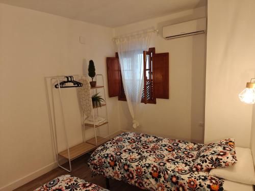 Centro Sevilla, El Arenal