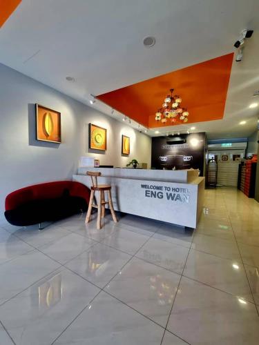 Lobby, Eng Wan Hotel in Kamunting Lobby, Eng Wan Hotel in Kamunting