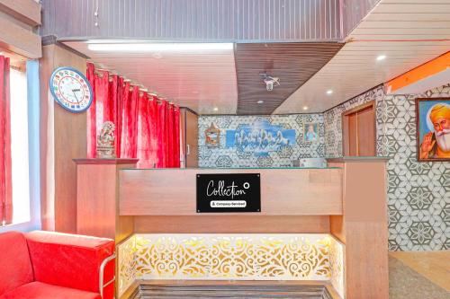 Lobby, Collection O Rewari Central Railway Junction in Rewari Lobby, Collection O Rewari Central Railway Junction in Rewari