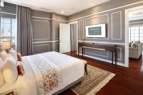 Kokoon Hotel Surabaya near Sampoerna Museum Kokoon Hotel Surabaya near Sampoerna Museum