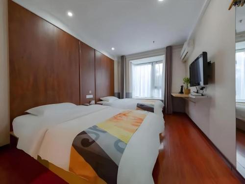 Shell Hotel Nanjing Mingfa Square Metro Station in Nankín Shell Hotel Nanjing Mingfa Square Metro Station in Nankín