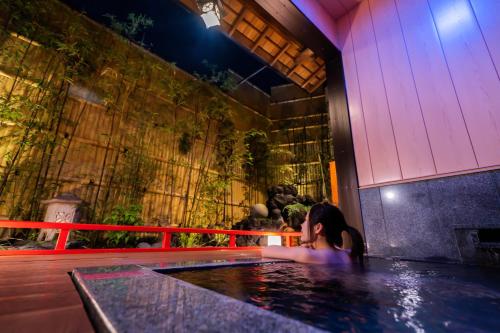 Hot spring bath, 熱海温泉 法悦 旅館 in Kinomiya Hot spring bath, 熱海温泉 法悦 旅館 in Kinomiya