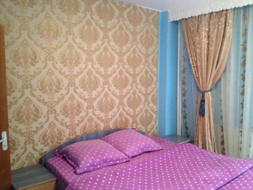 Instalaciones, Ultracentral apartament Bacau in City Center Instalaciones, Ultracentral apartament Bacau in City Center