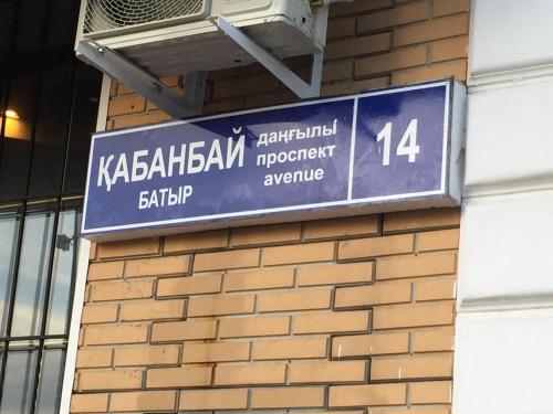 This photo about Hostel Nice Travel shared on HyHotel.com