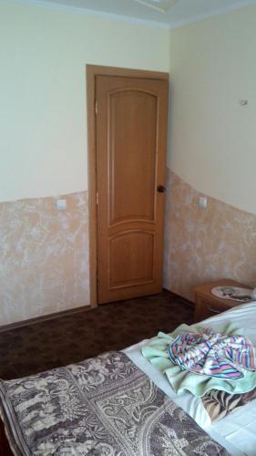 This photo about Vidpochynok u Vani shared on HyHotel.com