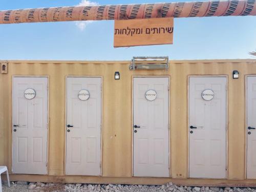 חאן נחל חווה in Halutza חאן נחל חווה in Halutza