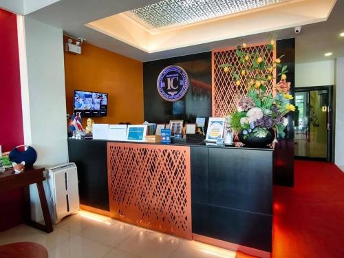 The Iconic Hotel in Ranong The Iconic Hotel in Ranong