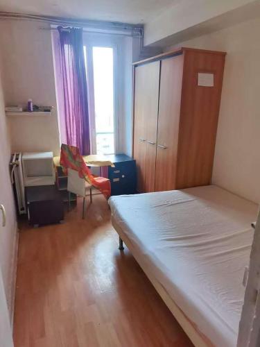 Just for sleep - Hoche APT in Le Pre-Saint-Gervais Just for sleep - Hoche APT in Le Pre-Saint-Gervais