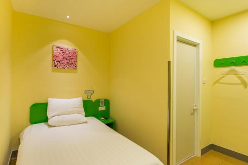 This photo about Hi Inn Fuzhou South Park shared on HyHotel.com
