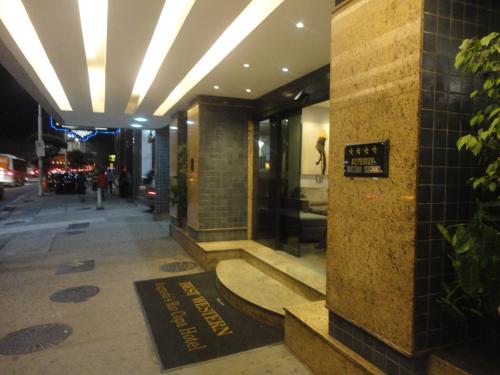 Entrance, Augusto's Rio Copa Hotel in Leme Entrance, Augusto's Rio Copa Hotel in Leme