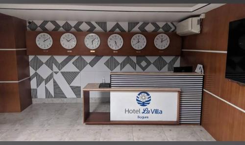 La Villa Bogura in Bogra La Villa Bogura in Bogra