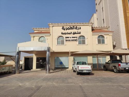شقق درة العمرية المخدومة in Al Khalidiyah شقق درة العمرية المخدومة in Al Khalidiyah