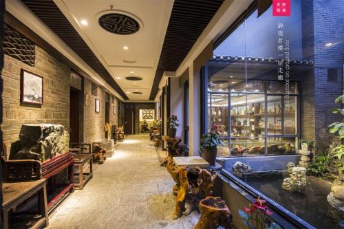 Facilities, Aroma Tea House in Guilin Facilities, Aroma Tea House in Guilin