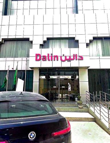 Dalin Hotel in Al Olaya Dalin Hotel in Al Olaya