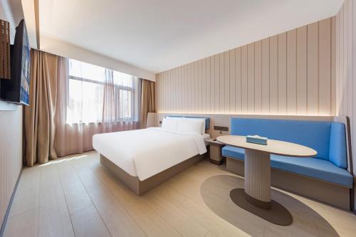 سرير, Hanting Hotel Yanqing Wanda Plaza, Beijing in يانتشينج سرير, Hanting Hotel Yanqing Wanda Plaza, Beijing in يانتشينج