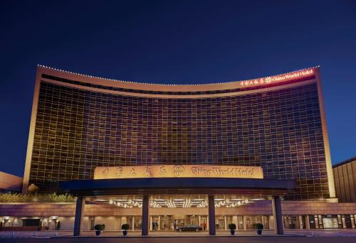 Shangri-la's China World Hotel, Beijing