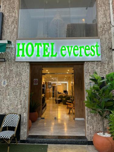 נוף חוץ, Hôtel Everest, Séjour Balnéaire à Saïdia (Hotel Everest, Sejour Balneaire a Saidia) in סאידייה נוף חוץ, Hôtel Everest, Séjour Balnéaire à Saïdia (Hotel Everest, Sejour Balneaire a Saidia) in סאידייה