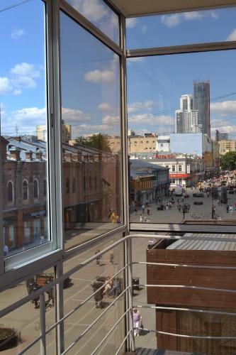 Hotel Arbat in Yekaterinburg Hotel Arbat in Yekaterinburg