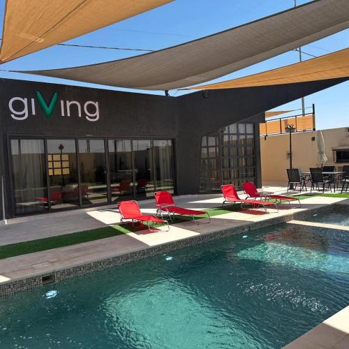 Garden, Giving Vibes Chalet in Al Jizah Garden, Giving Vibes Chalet in Al Jizah