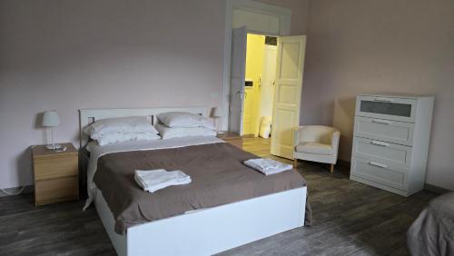 My Room Cosenza in Козенца My Room Cosenza in Козенца