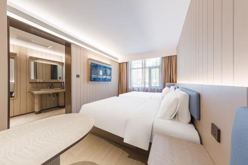 Hanting Hotel Yanqing Wanda Plaza, Beijing in يانتشينج Hanting Hotel Yanqing Wanda Plaza, Beijing in يانتشينج