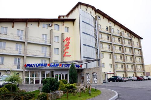 المنظر الخارجي, Hotel Mars in ماليكيف المنظر الخارجي, Hotel Mars in ماليكيف