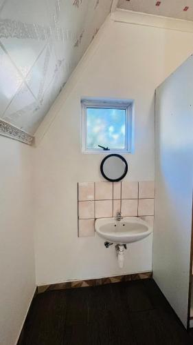 Happy Forest B&B in Катімо Муліло Happy Forest B&B in Катімо Муліло