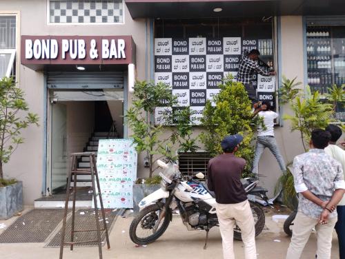 Bond in Iggalur Bond in Iggalur