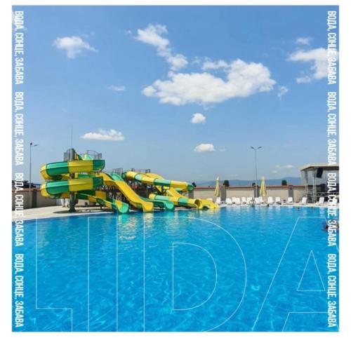 Zwembad, Hotel Salida in Prilep Zwembad, Hotel Salida in Prilep