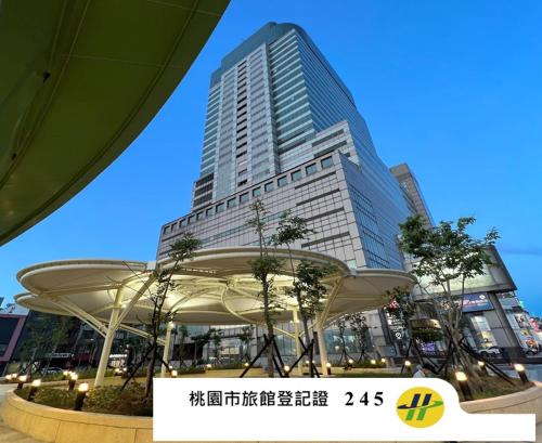 Exterior view, Xinshe Hotel - Chungli in Zhongli District Exterior view, Xinshe Hotel - Chungli in Zhongli District