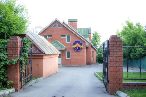 This photo about Skorpion Minihotel shared on HyHotel.com