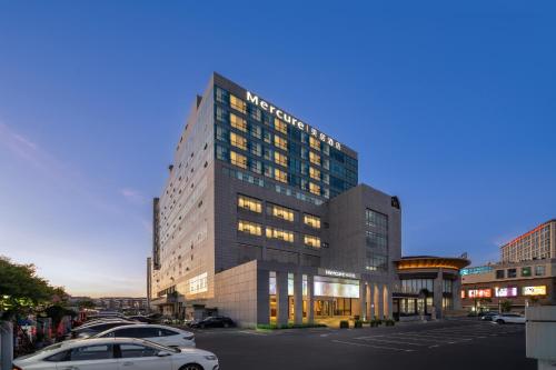 上海虹橋漕河涇美居酒店 (Mercure Shanghai Hongqiao South) in 徐匯區及閔行區 上海虹橋漕河涇美居酒店 (Mercure Shanghai Hongqiao South) in 徐匯區及閔行區