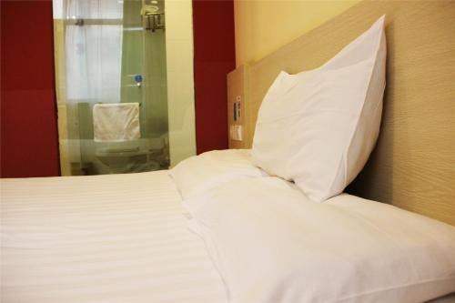 This photo about Starway Hotel Jiujiang Railway Station shared on HyHotel.com